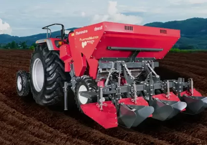 Features of A Potato Planter